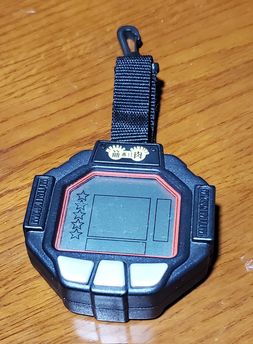 まだまだ出てくるビーダマン。クロボンは無かった。名前が思い出せない