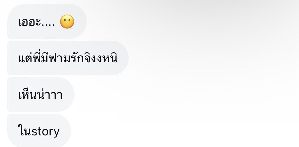 T tweet media