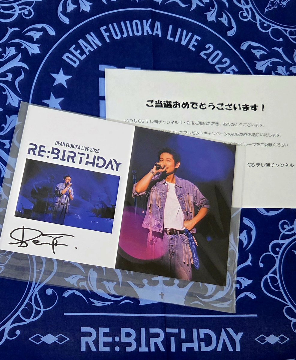 インスタの方ですが、 直筆サイン入りフォトハガキ届きました💖 嬉しい