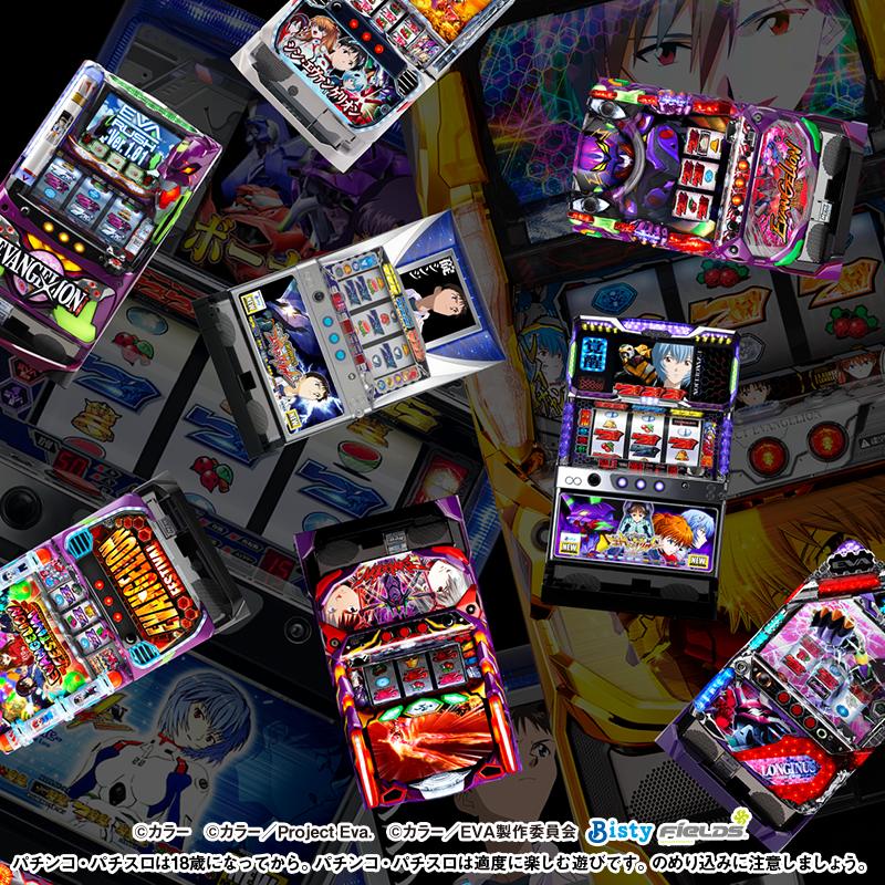 いっつ (@papachan822) / Posts / X