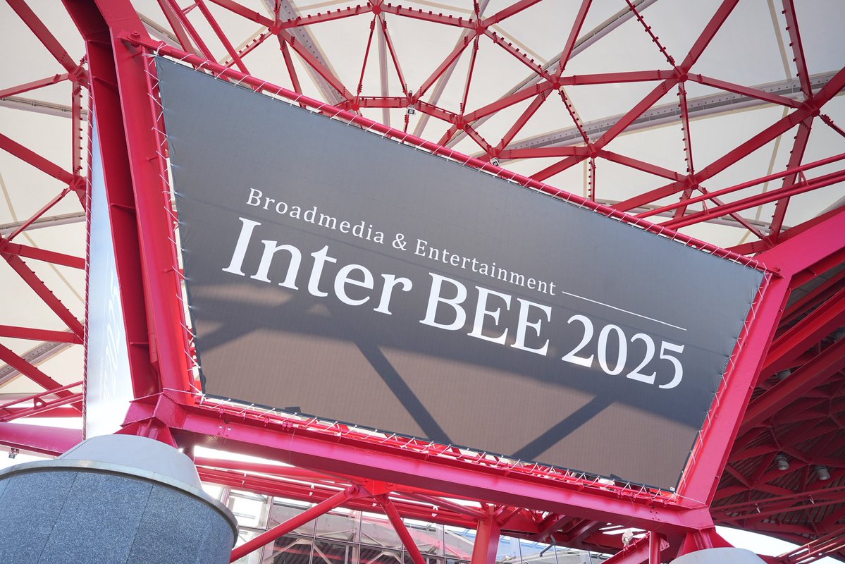 watch_akiba's tweet image. Inter BEE 2025が幕張メッセで開催中。映像制作関連の大型イベントで、PC関連メーカーも複数出展。展示されている製品の中から気になったアイテムをいくつかご紹介します。
