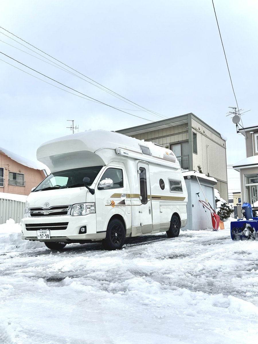 昨日の大雪警報から救出完了⛄️

いきなり40cm💦

#大雪
#除雪
#中古キャンピングカー
#屋根の雪おろし
#カトーモーター
#DD
#いいゆめ車旅BASE
#江別市