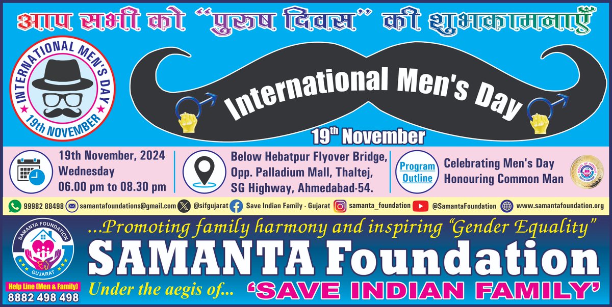 DaxeshVania's tweet photo. 💙 Cheers to all the amazing #Men out there! 💙
#InternationalMensDay🎉
📆 #19thNovember
⏰ 6:30 pm to 8.30 pm
📍 Below Palladium Bridge, S.G. Highway, #Ahmedabad
#MensDay2025
#MenAreHuman
#SupportMen
#UnnoticedGender
#SaveMen
#MensRightsMatter
#Manhood
#MensWelfare
@sifgujarat https://t.co/CsODnGGEhi