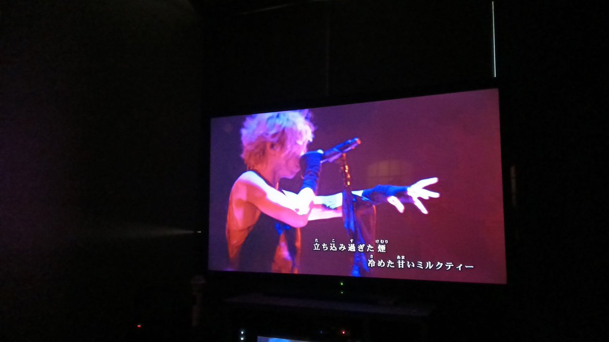 SeeleReptile's tweet image. はっはっ
2日連続で来てしまった一人カラオケ
一人カラオケ……いや独りカラオケ……꜀( ꜆-ࡇ-)꜆

お昼ご飯食べながら
ABCのライビュー観てる
yasu様イケメン過ぎて食が進む