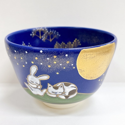 SALE】茶碗 夜明け 水出宋絢・作【新年物／2026勅題／明／猫／兎