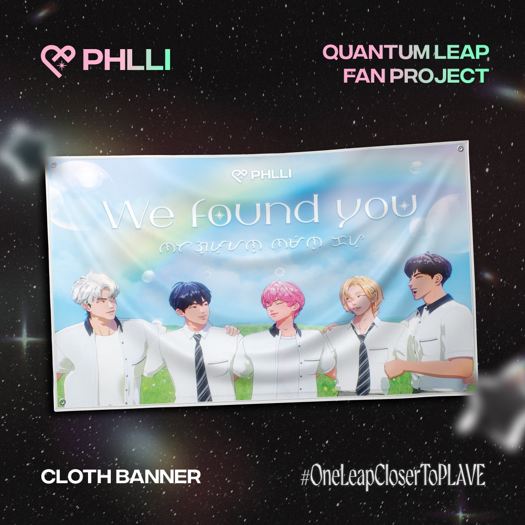 PHPLLI's tweet image. 𝗗𝗔𝗦𝗛 𝗤𝗨𝗔𝗡𝗧𝗨𝗠 𝗟𝗘𝗔𝗣: 𝗘𝗡𝗖𝗢𝗥𝗘 𝗖𝗢𝗡𝗖𝗘𝗥𝗧 𝗕𝗔𝗡𝗡𝗘𝗥 𝗣𝗥𝗢𝗝𝗘𝗖𝗧

Quantum Leap Encore is landing at Gocheok Dome this Nov 22, and now we’re preparing an Encore Banner Project to show DASH the love we’ve carried with us every step of the way. 

Get ready…