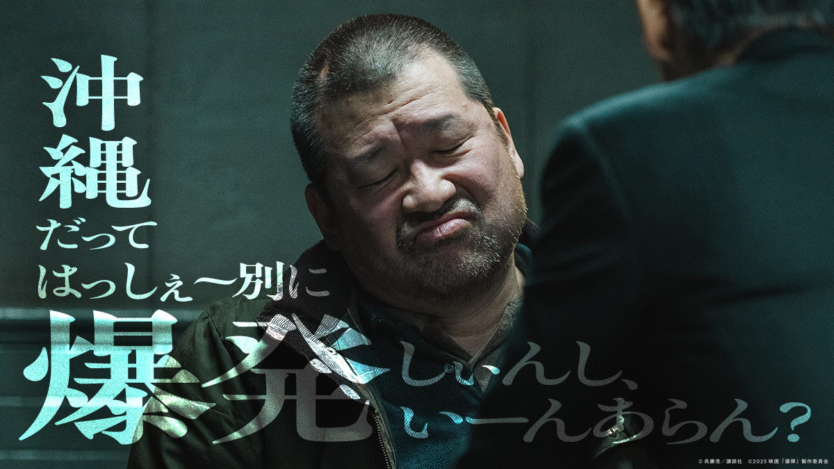 ヤミカゲ (@Yamikage0702) / Posts / X