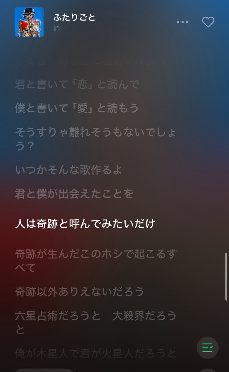 m06_tm's tweet photo. だいすきです‼️‼️‼️‼️‼️‼️‼️ https://t.co/RC4r11bTJo