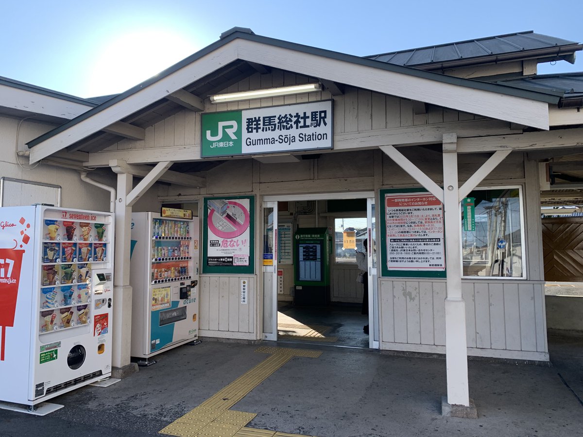 チャンゆー様 Topics No.0396 ｜ Z/X - Zillions of enemy X - ゼクス公式サイト