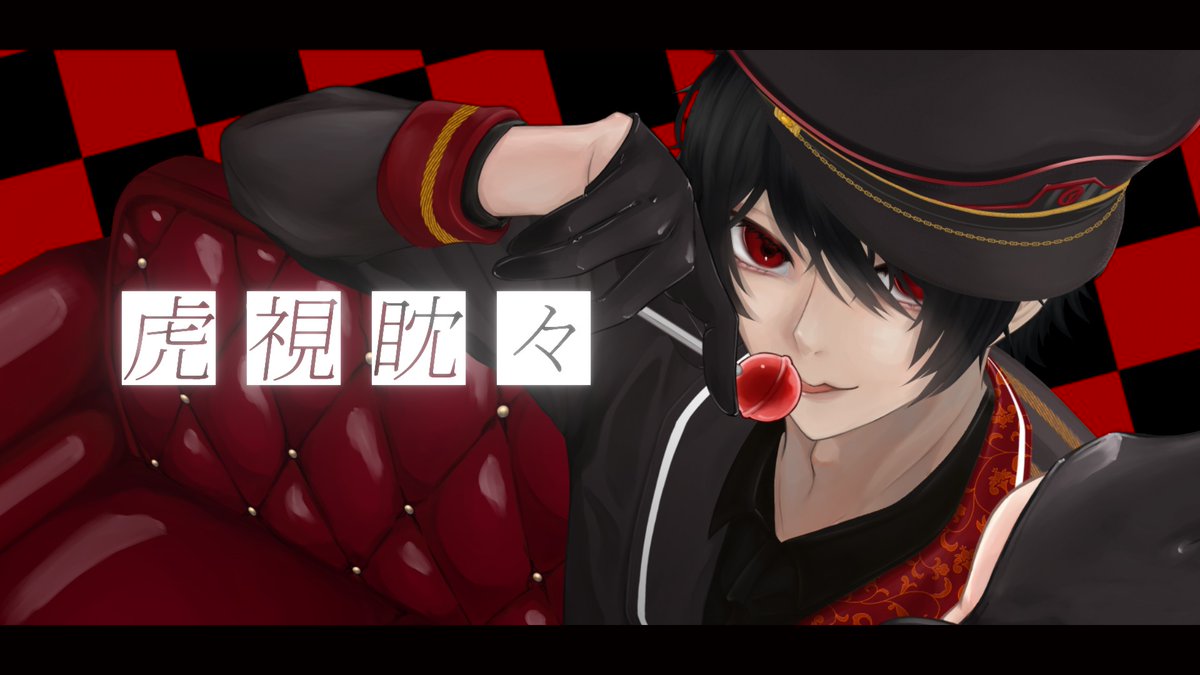 黒沼がらす●4週連続歌みた投稿！🖌️● tweet media