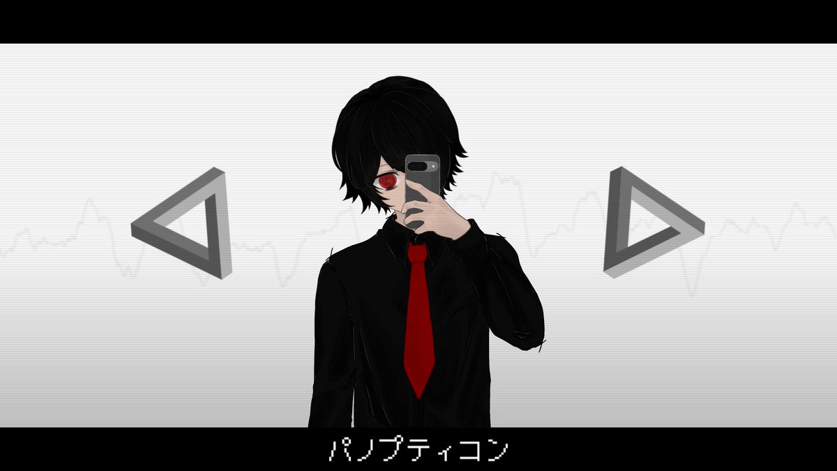 黒沼がらす●4週連続歌みた投稿！🖌️● tweet media