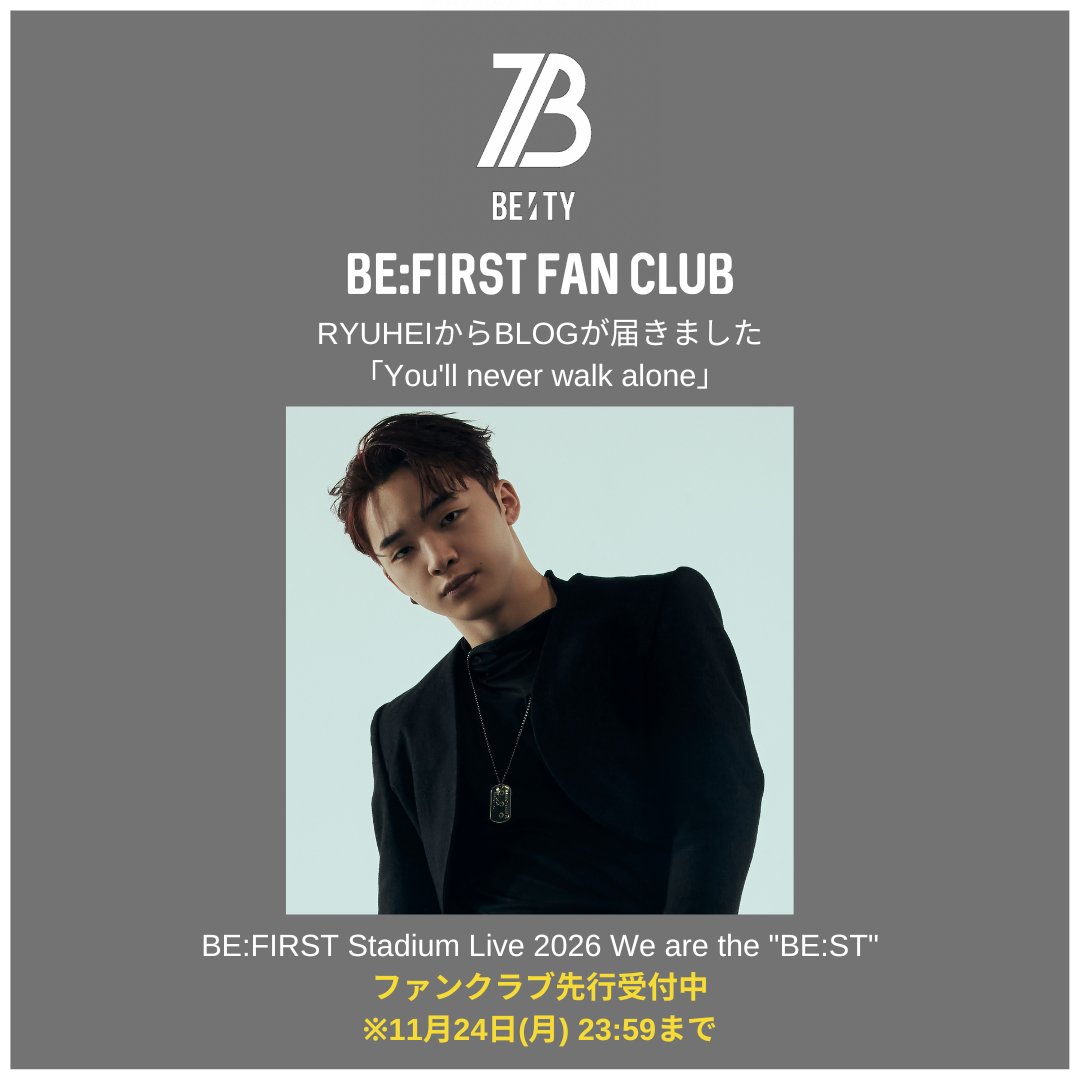 ユリーダ🐉🐈‍⬛🍄🍵 (@yurida1005) / Posts / X