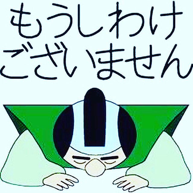 久しぶりの投稿です。
最近、SNSサボってます😅

本日、ランチで麺が完売しました。
夜の営業はお休みします🙇

menyamuchyu