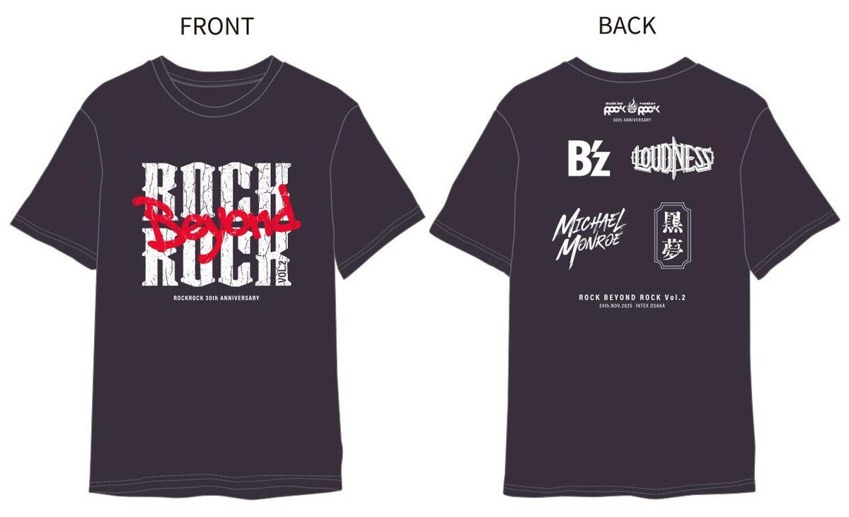 LOUDNESS やモンちゃんが出る ROCK ROCK 30th 記念ライブのグッズが出