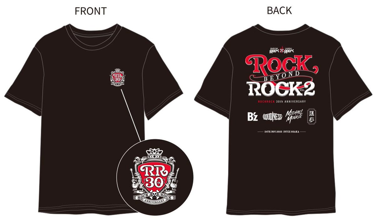LOUDNESS やモンちゃんが出る ROCK ROCK 30th 記念ライブのグッズが出