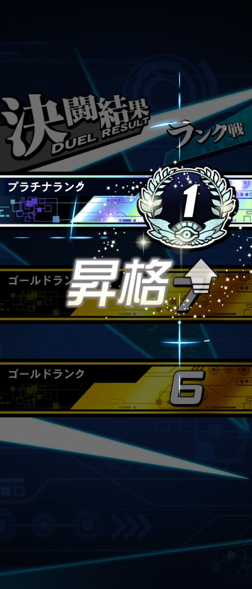 ネロページ Post by ネロ(nero) on X: 3/3