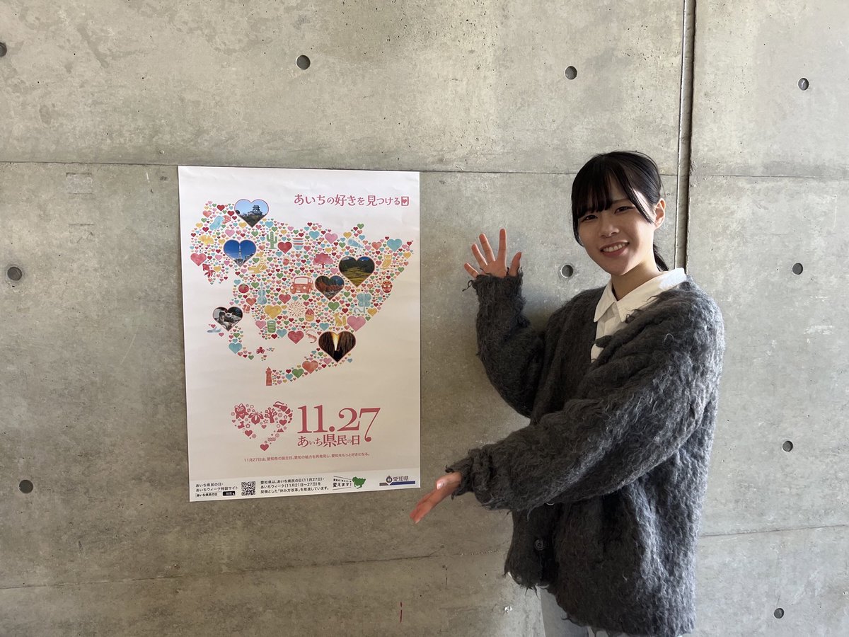 【あいちっち様】送料ページ sss♡様専用 SSS様専用の通販 by aoi's shop｜ラクマ