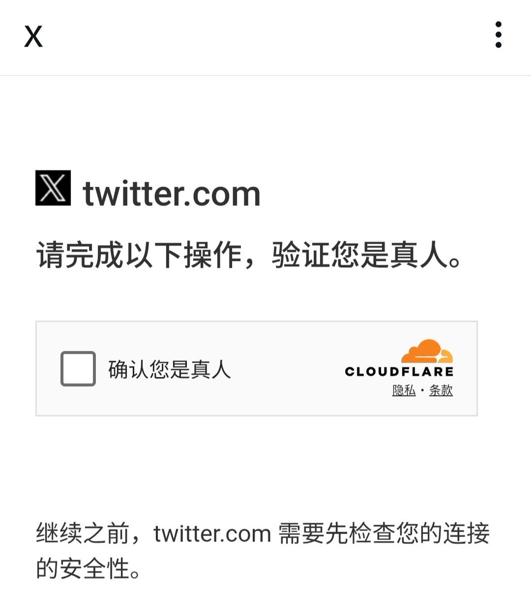 YiFeng Su tweet media