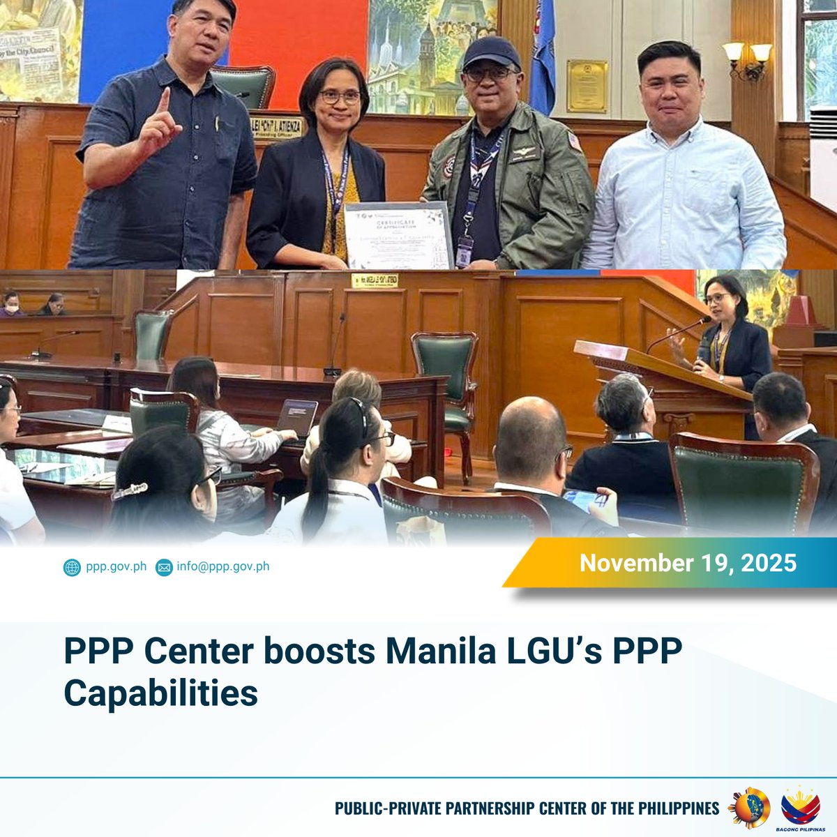 𝐏𝐏𝐏 𝐂𝐞𝐧𝐭𝐞𝐫 𝐛𝐨𝐨𝐬𝐭𝐬 𝐌𝐚𝐧𝐢𝐥𝐚 𝐋𝐆𝐔’𝐬 𝐏𝐏𝐏 𝐂𝐚𝐩𝐚𝐛𝐢𝐥𝐢𝐭𝐢𝐞𝐬
Please read: bit.ly/49sNy6u