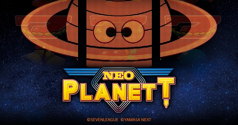 tokai_teiou777's tweet image. 11/18(火) リブレ－遊援館　✨結果✨

✅8のつく日

🦒Lルパン三世 大航海者の秘宝
🦒L ToLOVEるダークネス TRANCE ver.8.7
🏆スマスロネオプラネット
🏆スマスロ モンスターハンターライズ
🏆いざ！番長
🏆スマスロ スーパーブラックジャック

　総差枚：+82,159枚⤴️
　平均差枚：+175枚⤴️