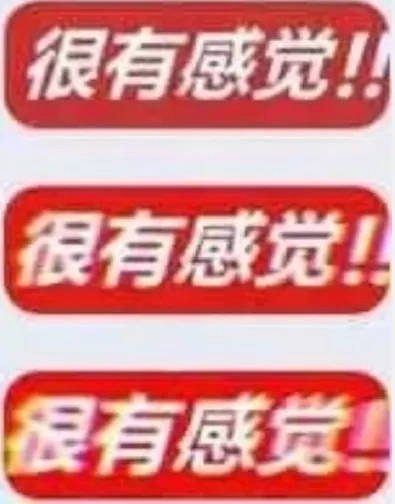 MING tweet media