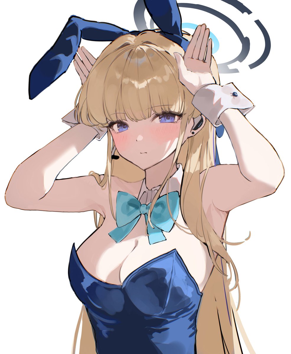 Dodosaae's tweet image. #ブルアカ