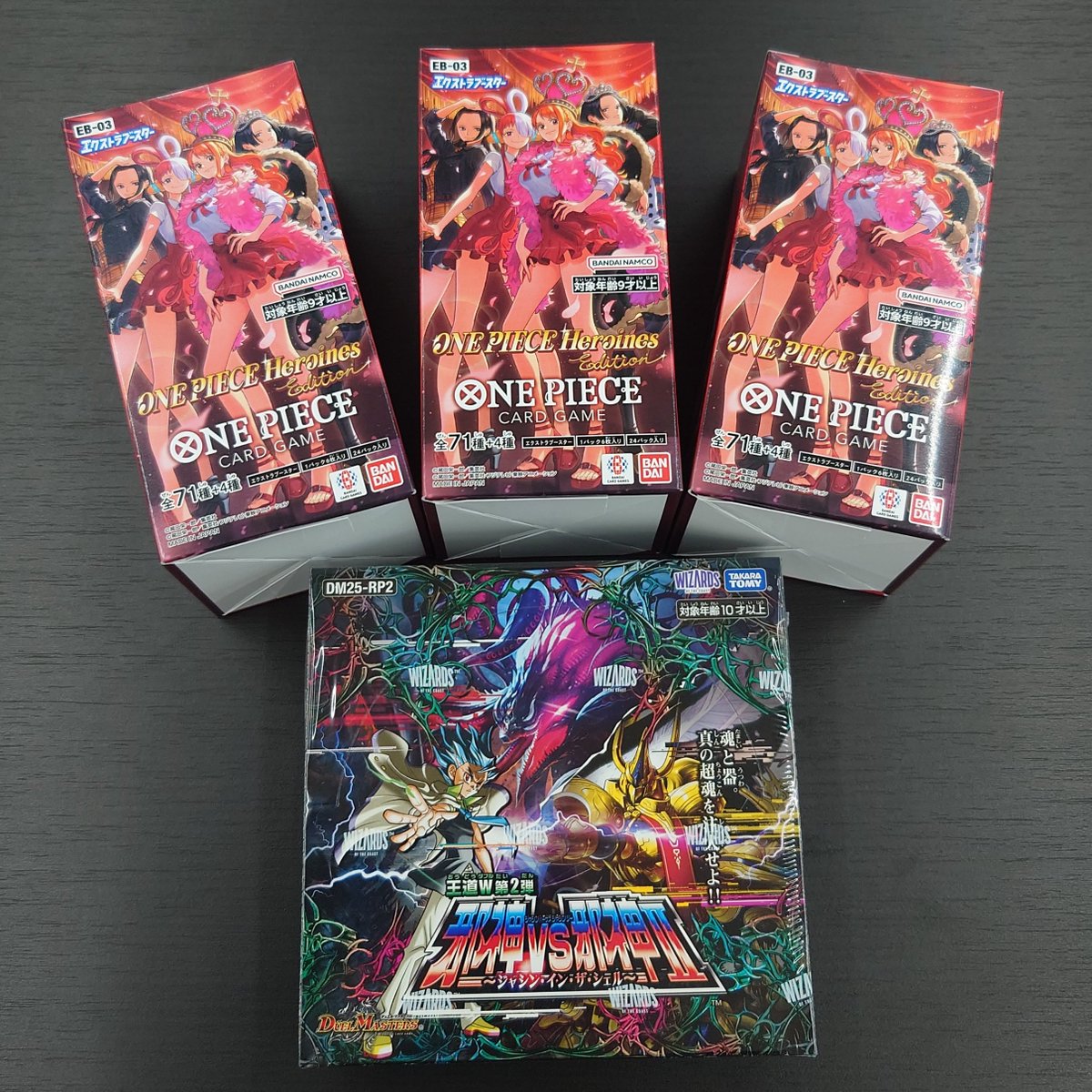 ①Kei。1〜4の購入をお願いします！ 4905008301844an_2?$VS_1500$