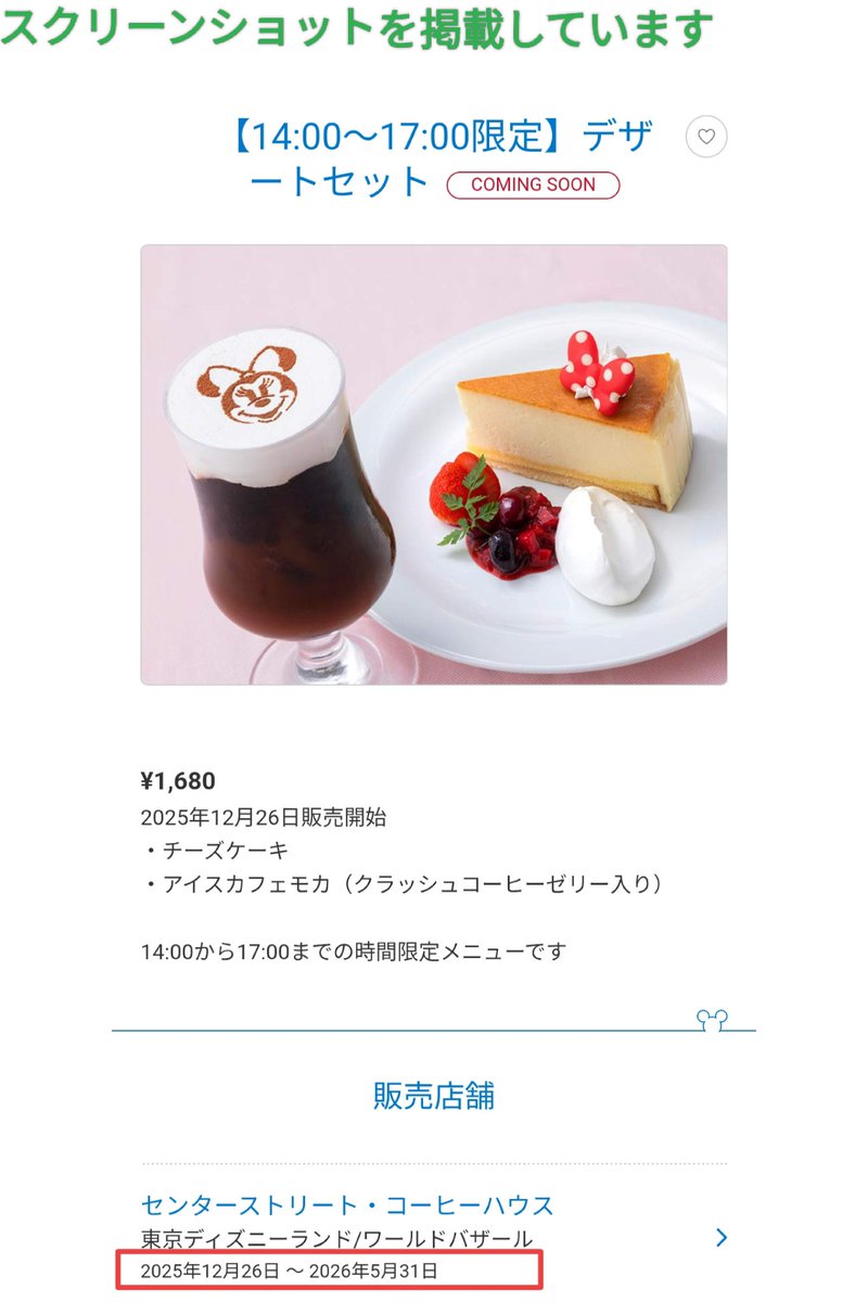 マイマイ様✶⋆確認専用ページ バースデーガーランド（ネーム含む