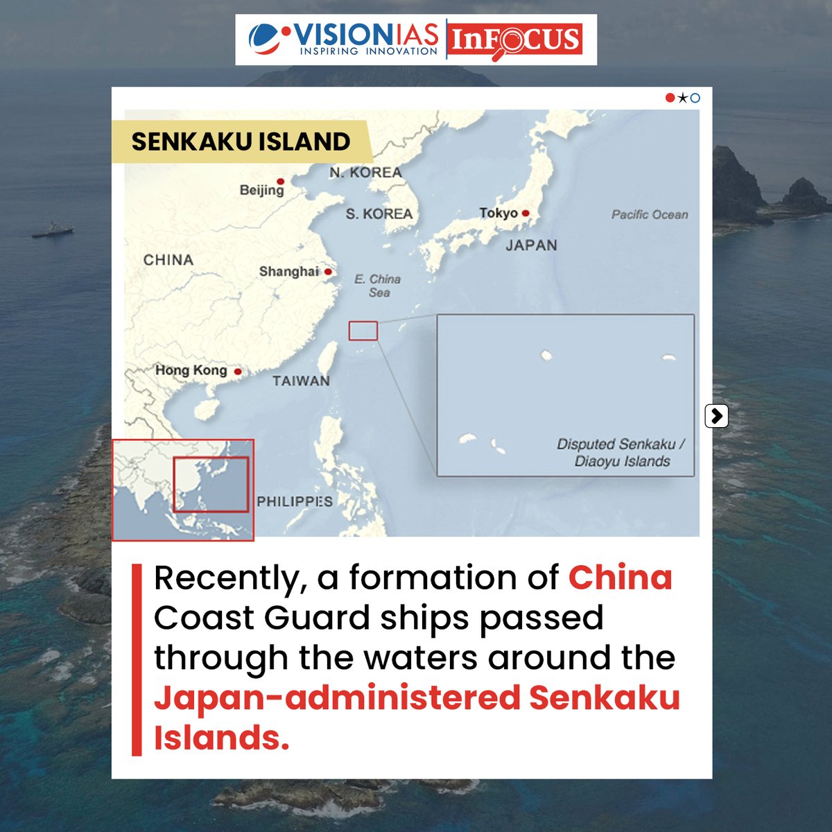 Vision_IAS's tweet image. Senkaku Islands | InFocus | Vision IAS

Recently, a formation of China Coast Guard ships passed through the waters around the Japan-administered Senkaku Islands.

#VisionIAS #InFocus #UPSCPreparation #UPSC2025 #UPSC2026 #IASPreparation #CivilServices #UPSCCurrentAffairs
