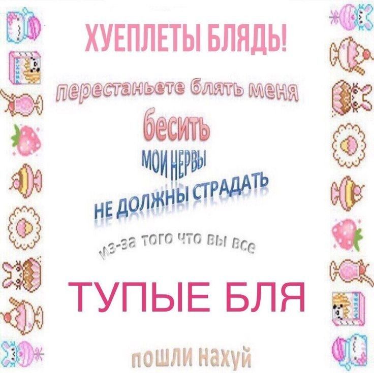 катя девочка-соседка (@katyask_dove) on Twitter photo 