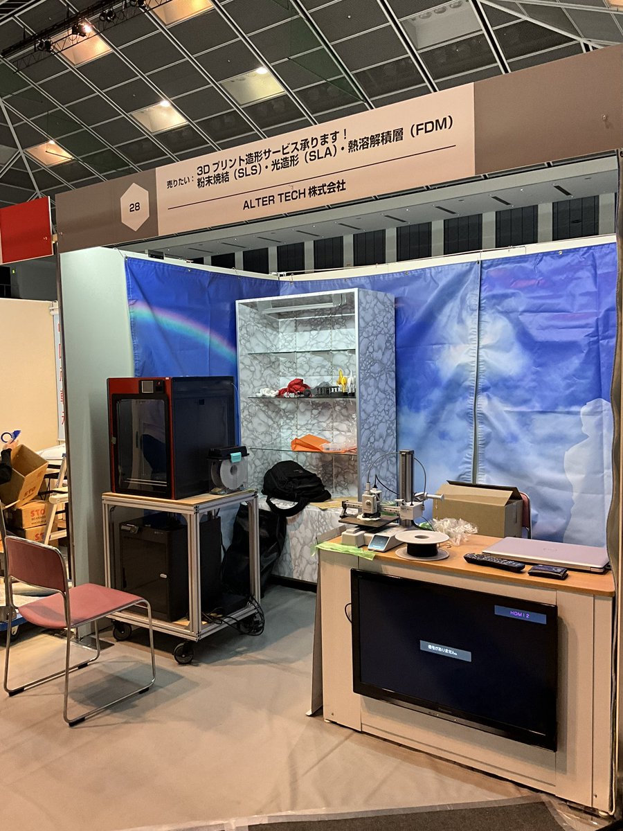 ALTERTECH1129's tweet photo. 設営開始ー!
尼崎産業フェア ブース28
#ALTERTECH
#尼崎産業フェア https://t.co/7EqnTGyuMr