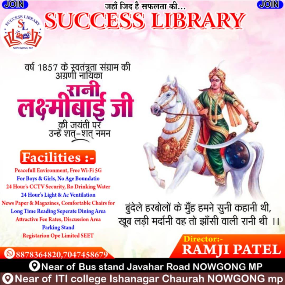 RAMJIPA28700074's tweet photo. @PMOIndia @CMOfficeUP @CMMohanYad72560 @UPGovt https://t.co/f22nJi1dEb