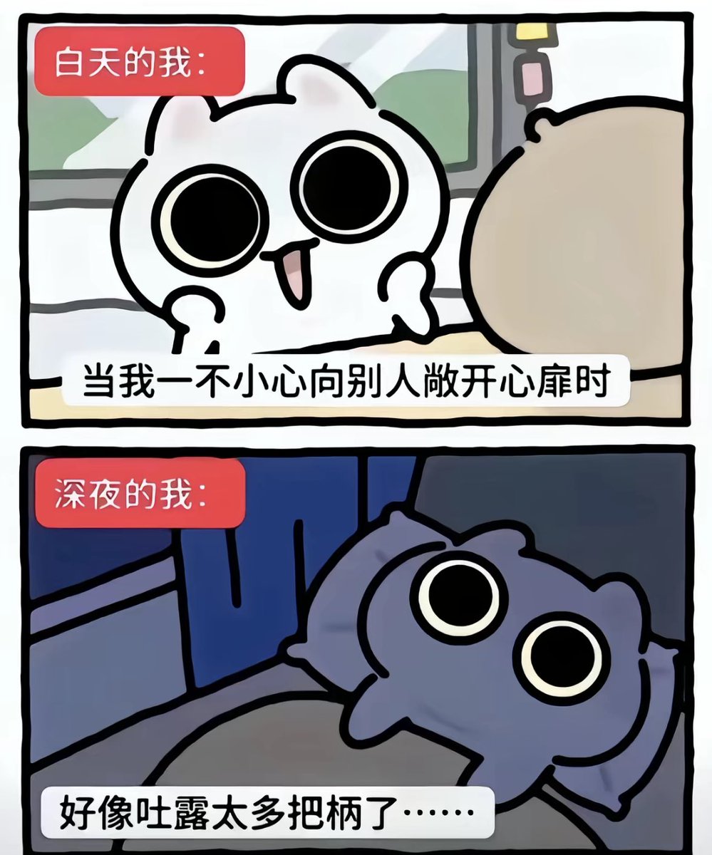 newkitty412's tweet photo. https://t.co/tMejXp6Yqz
