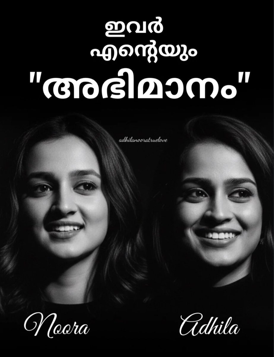 kristysubha_27's tweet photo. After everything #Adhila & #Noora survived, one man’s ego cannot break them.
Faizal only exposed his weakness, not theirs.
#WeStandWithAdhilaNoora https://t.co/NAGYY6vM3b