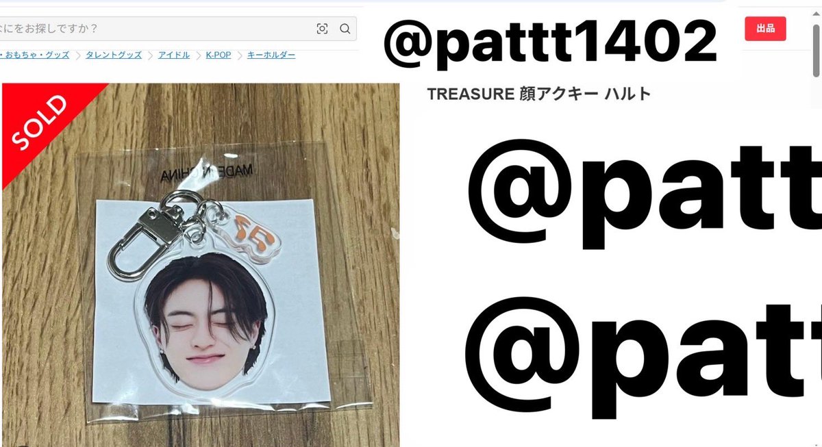 Pattt1402's tweet image. หลักฐานการกดนะคะ🙇‍♀️💖🙏🏻 

 #pattอัพเดท