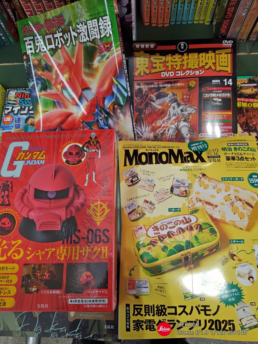 誠ターボ (@IV7j6HyAhggSYwt) / Posts / X