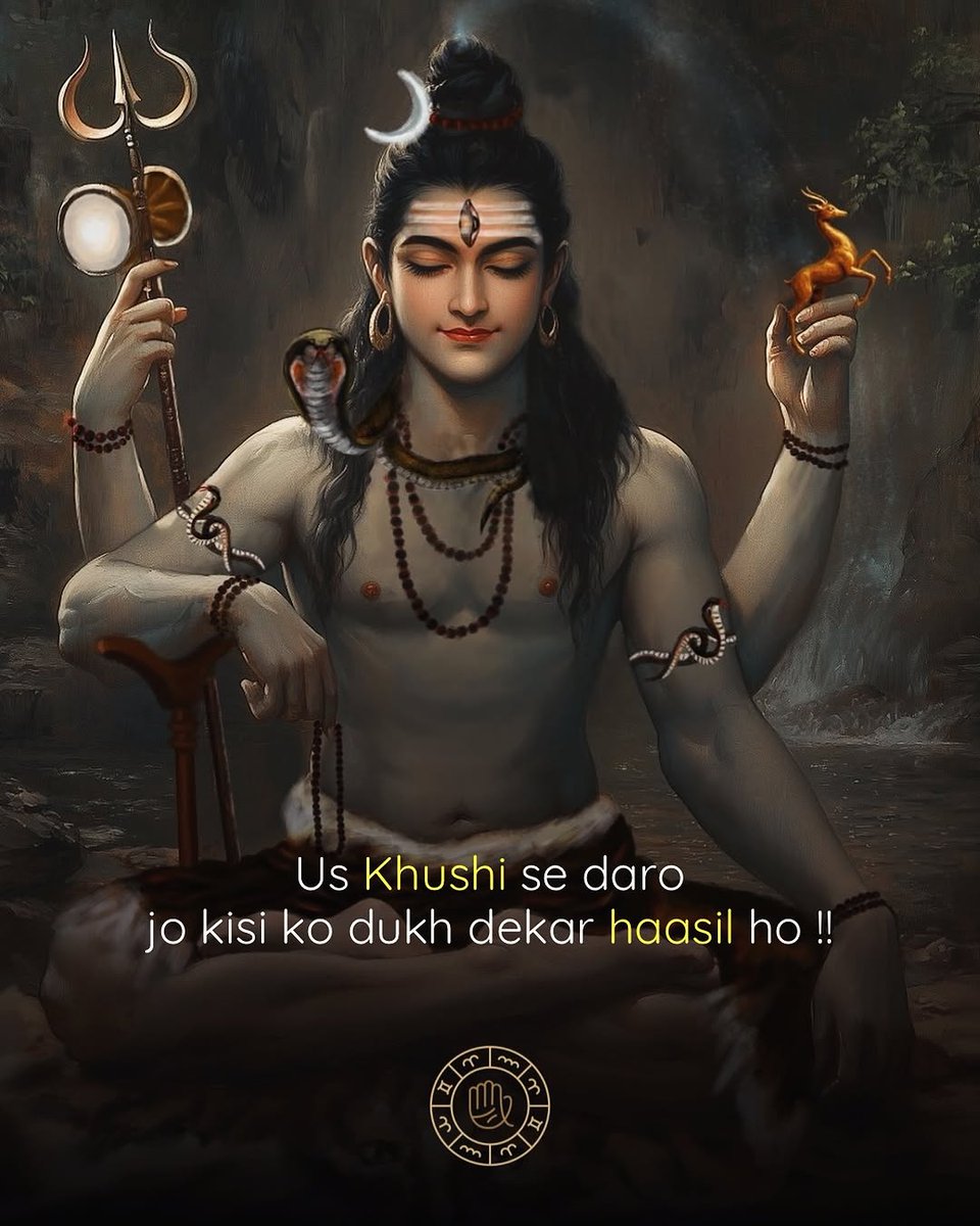 Astrologymatrix's tweet image. #MahadevVibes #ShivBhakti #DivineShiva #ShivaEnergy #ShivOhm