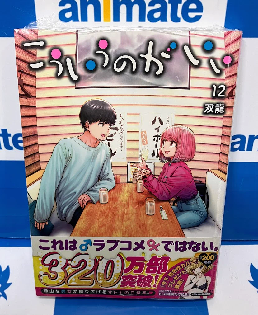 G6GEfGSbMAAPsUh?format=webp&