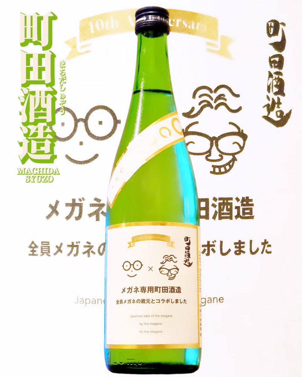 しおつ (@S24s_t) / Posts / X