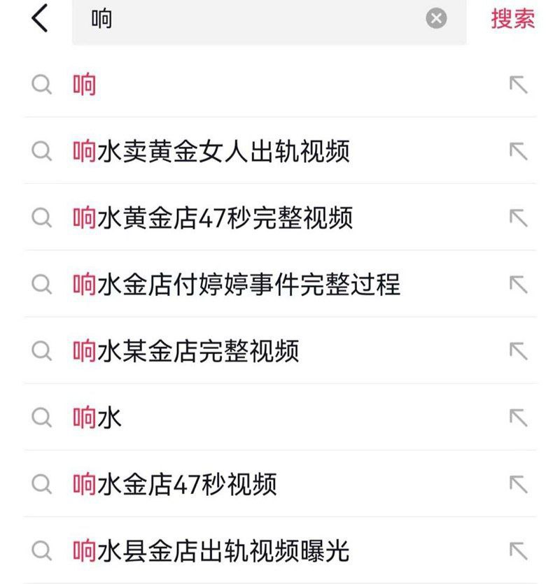 黄推福利内容 - 狼图腾的精彩图片 福利姬狼图腾分享的黄推图片2 - 网红私拍内容