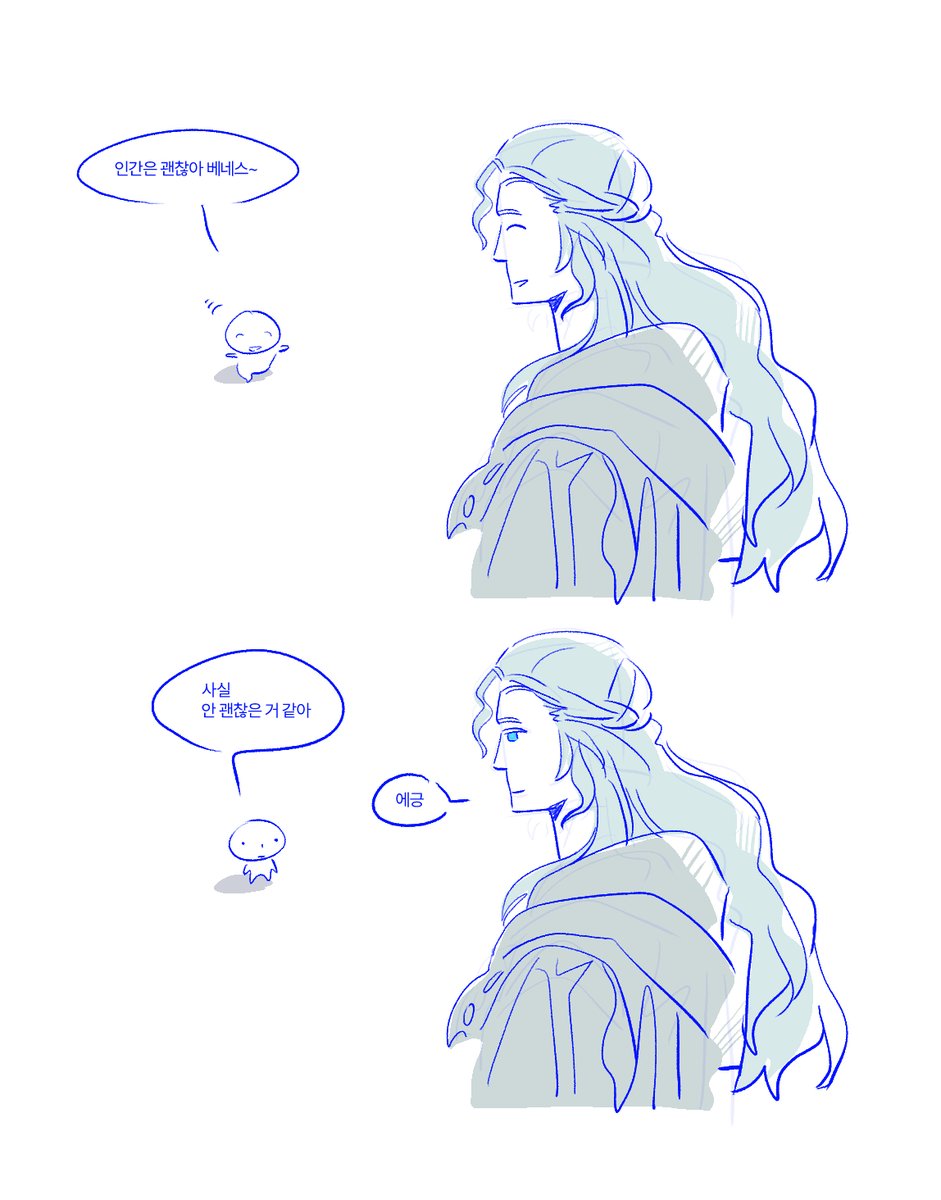 🐾EnuLliM (@alpa0659) on Twitter photo 