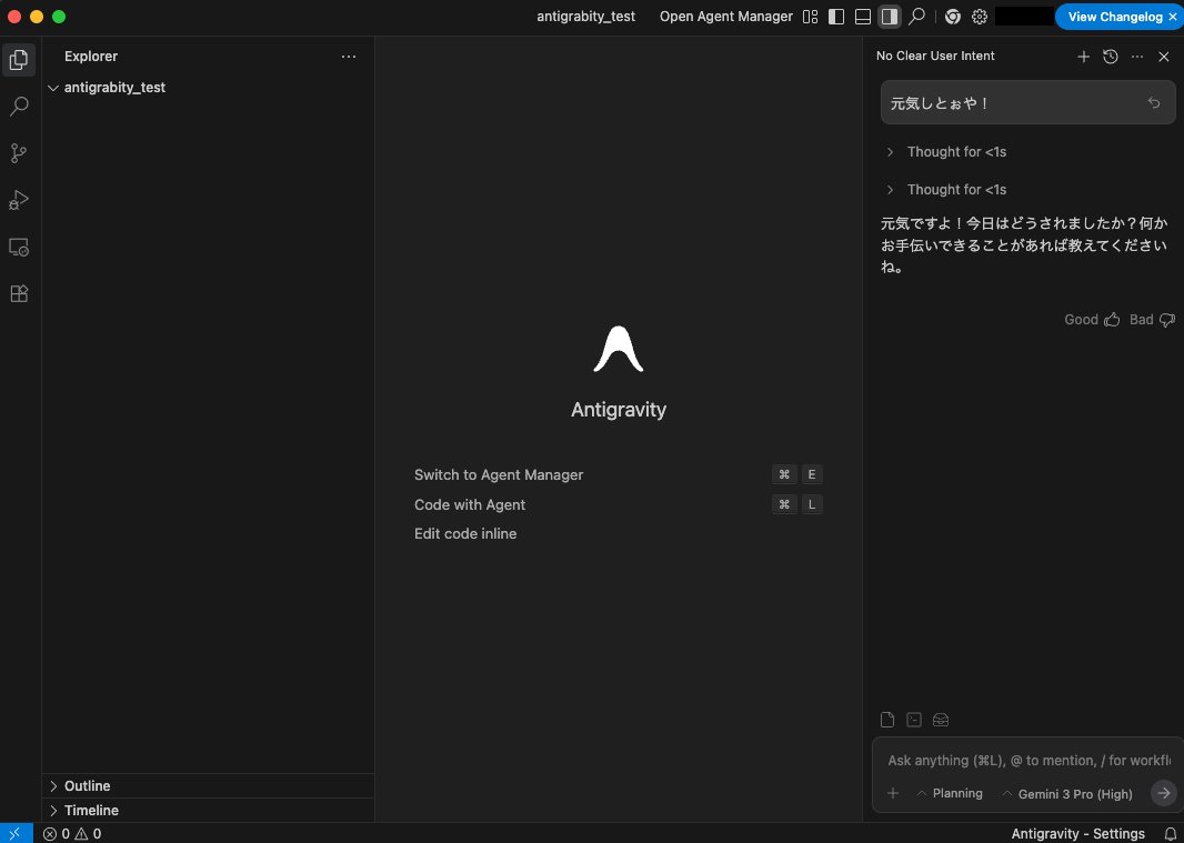 tree__and__tree's tweet image. 最新のテクノロジーを無駄遣いすることで貴重な電力を消費させている