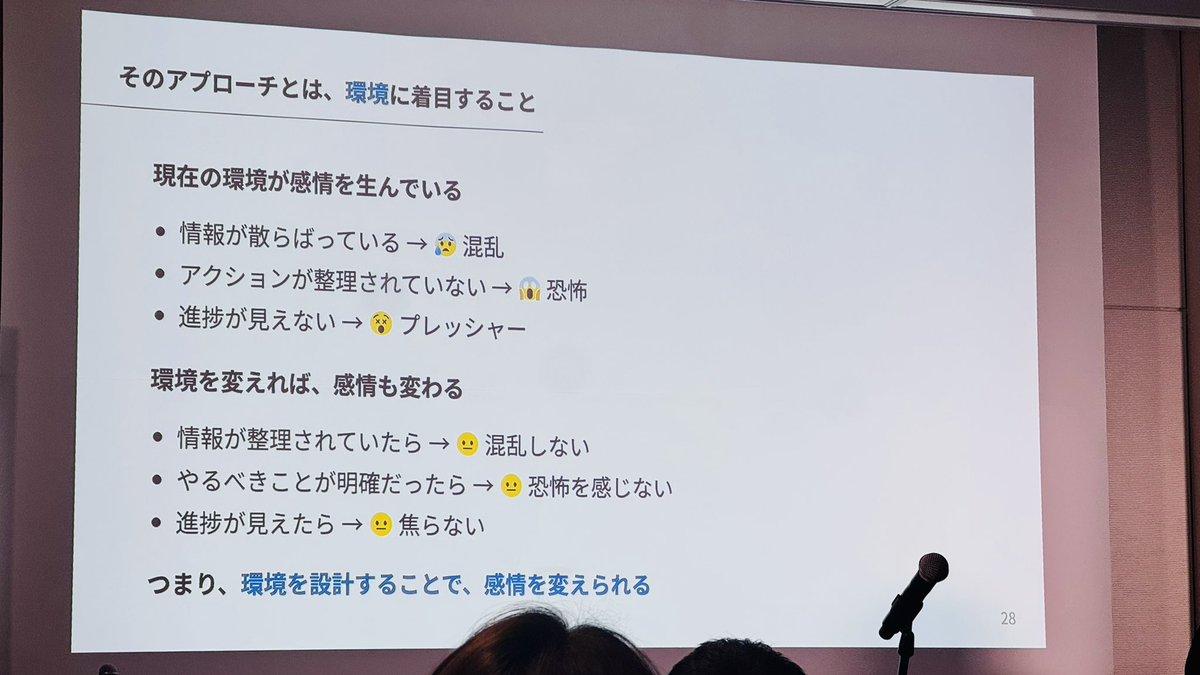 おもち tweet media