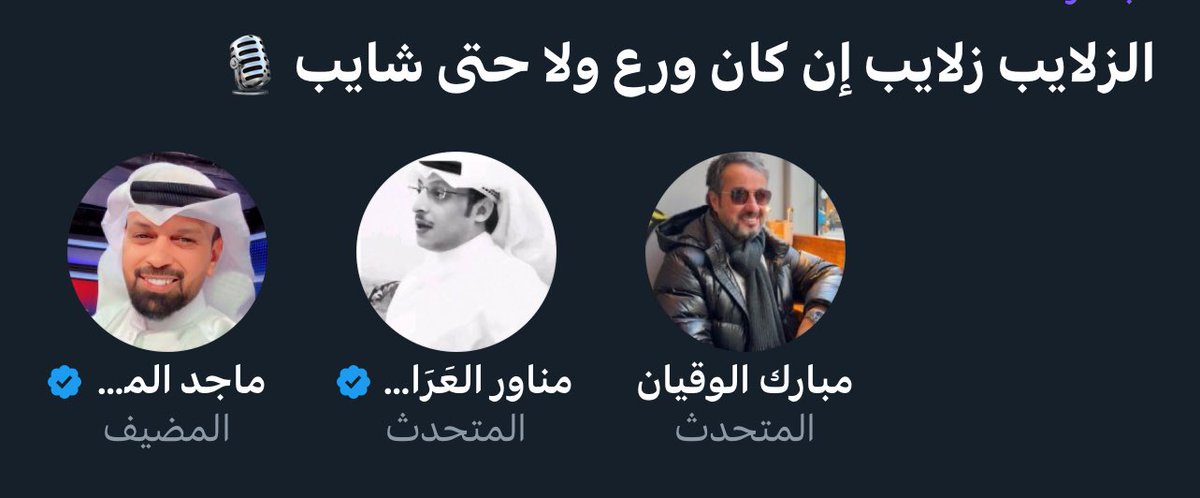 rcom207's tweet photo. ضعوف الجهراء يبغون مأوى https://t.co/FmQ8hmFUmz