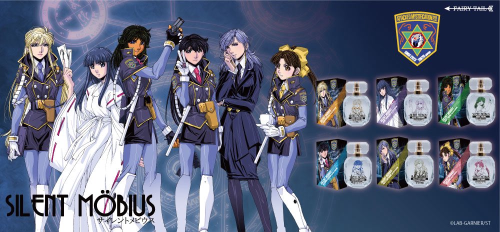 kia_asamiya's tweet image. 【#東京コミコン】でお世話になる『#フェアリーテイル』さんのブースでは、麻宮騎亜関連のアイテムが勢揃い！新商品もあり！
この機会に是非！お買い上げの方にはその場でサインを入れます！^_^

#サイレントメビウス
#彼女のカレラ
#スペオペ
#コレクターユイ
#超音戦士ボーグマン
#ウルトラマンA…