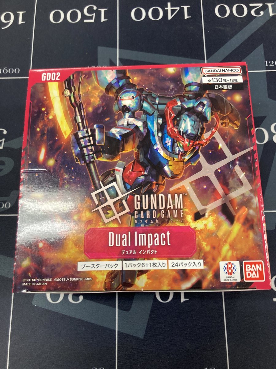 ガンダムカードゲーム 入荷情報】 カートン販売 ガンダムカードゲーム
