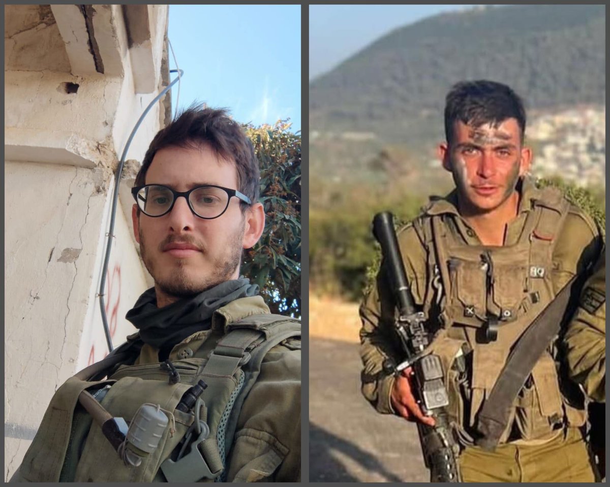 היום לפני שנה הגיבורים האלה נפלו
המעט שאפשר לעשות זה לזכור אותם
יהי זכרם ברוך 

19.11

עמר משה גאלדור
רואי ששון