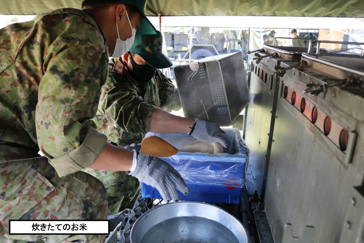 【大隊炊事競技会⑥】
大隊炊事競技会２日目の続きになります。
各中隊は、競技会優勝に向け調理工程を確認し、慎重に調理を進めていました。
(^_^)v

#陸上自衛隊 
#第７師団
#第７施設大隊
#自衛隊飯