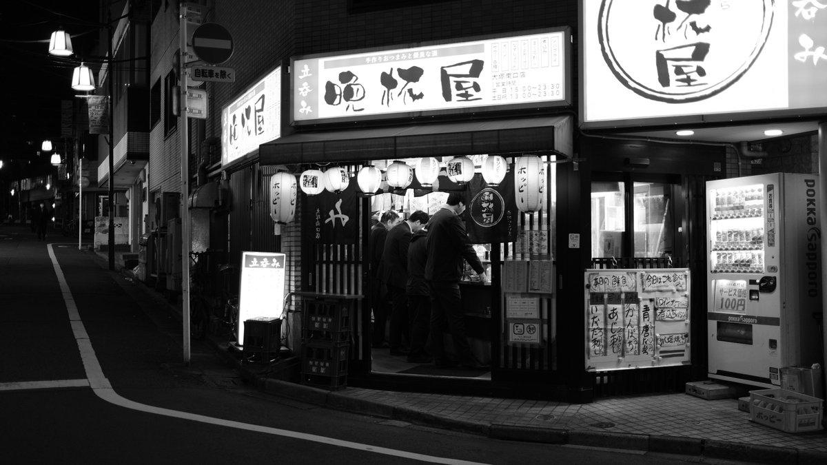 hatta_pic_0301's tweet photo. 夜モノクロ https://t.co/N25NnwMAtm