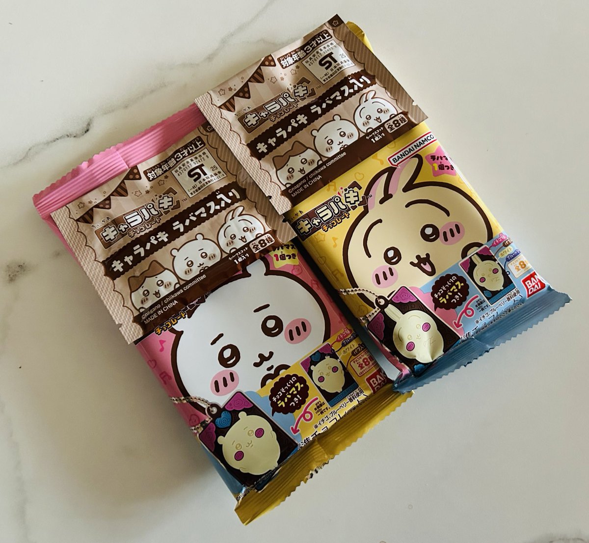 miyuusa24's tweet photo. やっと見つけたと思ったら👀
∑(꒪д꒪III)ｶﾞｰﾝ

譲 シーサー カニちゃん
求 ちいかわ ハチワレ

交換してくれる方よろしくです🙇‍♀️

 #ちいかわキャラパキラバマス
 #ラバマス交換希望 https://t.co/WWdFiF5g84